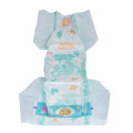 OEM custom high quality  ultra-thin cotton soft  baby diapers disposable